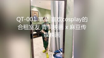 2023开学最强校园教室做爱真刺激全程高能！【这女的可以约看下面简阶