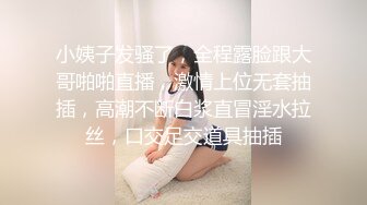 李宗瑞与白白 2