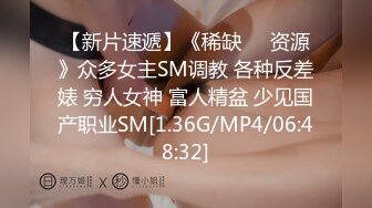 STP25121 18岁反差婊闺蜜，视觉盛宴帝王视角，新搭档操逼猛哥，肉感小妞骑坐，后入爆操汗流浃背