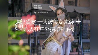 [MP4/ 763M]&nbsp; 666绿帽约良家妹子密码房，白T长相甜美小姐姐，聊聊天调调情再开操