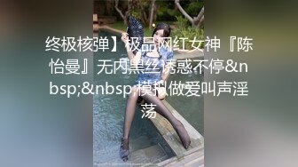 推特微博网红白富美S级性感女神【乐萌宝】大尺度诱惑私拍长腿美鲍各种花式紫薇满满撸点 (5)