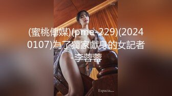 [MP4/ 394M] 大奶伪娘吃鸡啪啪 你操女人多吗 舒服吗 舒服 被强壮小哥哥操的小骚逼 最后手舞足蹈