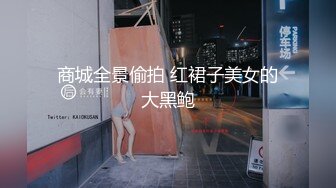 [MP4]PM052 蜜桃影像传媒 调教女网友做我的狗奴 艾熙 VIP0600