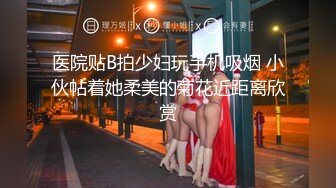 颜值福利姬嫩妹【捅主任】25V，极品肉丝长腿骚妹，无套暴力进入，700分钟粉丝珍藏版 (3)