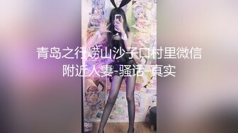 【推特萌妹??极品啪啪】双马尾清纯少女『软萌兔兔酱』最新户外露出COS作品 内射无毛粉穴换装制服萝莉 三点粉真好操