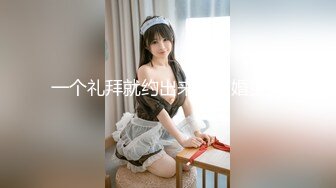 【新片速遞】&nbsp;&nbsp;❤️Angel初音未来cd伪娘❤️：人妖：你是我的母狗，你是小鸡吧骚逼，快说。gay：我是主人的小母狗！[18M/MP4/04:11]