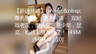 90斤165CM完美身材学妹，衣品佳，这曼妙身姿，口活享受