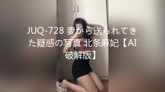 套子小了，美女帮戴不进