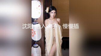 91CM-144.林凤娇.蓝颜知己.女炮友要结婚假扮闺蜜去串门.91制片厂