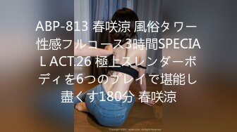 抖娘-利世 NO.125 老同学旧情复燃