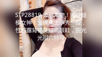 日本足控福利姬Saku_J（Saku J HentaiGirl）onlyfans高清原档合集【135V】 (22)