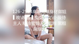 [MP4/619M]11/30最新 流出火爆全网泡良达人约炮92年无毛丰满少妇金X英VIP1196