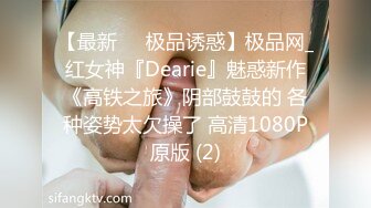 MD-0244.孟若羽.骚淫巨乳诱惑小叔.活塞运动公式教学.麻豆传媒映画