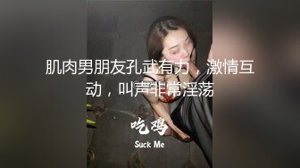 麻豆传媒MDX-0182後妈偷吃女儿男友-蜜苏