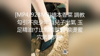 ❤️极品反差淫婊！推特火爆NTR顶级绿帽骚妻【做我的猫】高颜值猫系性奴，前后夹击3P调教