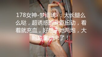 【新速片遞】&nbsp;&nbsp;《顶流✅网红泄密》万人追踪网红可盐可甜百变女神babyp私拍第三弹~极品无毛一线天馒头穴紫薇啪啪纯反差婊[3690M/MP4/01:22:08]