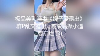 【快速观看版】东京银行为了签合同上门拜访,没想到客户屡屡拒绝,无奈出卖自己肉身客户才签字