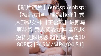 [MP4/ 371M] 骚气美少妇线下约炮粉丝开房啪啪，特写交舔屌带上套子骑乘，边操边摸大奶子