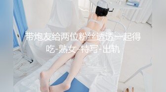 技术太菜的❤️女仆装商务女陪玩被内射中出泄愤找平衡 - 糖糖