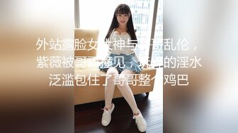 ✅4K珍品✅史上最全原版偷拍女神妹子上厕所突然来了性欲,当场手淫高潮喷水(珍藏版).MP4