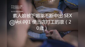 美女主播为了收益直播和男友啪啪,男友用特殊道具干她