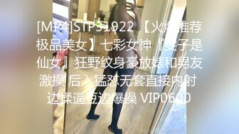 微信惊爆纯情2B呆男与劈腿女友聊天记录激情视频