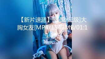 【星空无限传媒】xkvp-060 骚逼女儿勾引挑逗亲爸骑乘榨精-白允儿