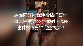 欧美小鲜肉坐错事,被老爸用皮带打屁股