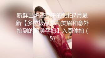 [2DF2] 麻豆映画最新出品麻豆男优伟哥为国争光床上驯服价格有点贵的柬埔寨小姐姐720p高清原版 - soav_evMerge[MP4/76.4MB][BT种子]