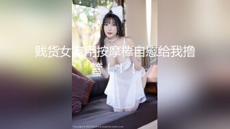 狼哥雇佣黑人留学生小哥宾馆嫖妓偷拍返场的美眉被黑哥折磨了很久时间一到不让再干了