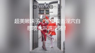 onlyfans【hirarilily】重口味~户外露出~完整版【NV】 (464)