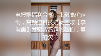 kcf9.com-熟女人妻吃鸡啪啪 身材丰腴 被黑祖宗大肉棒无套输出 猛怼大肥鲍鱼 上位骑乘