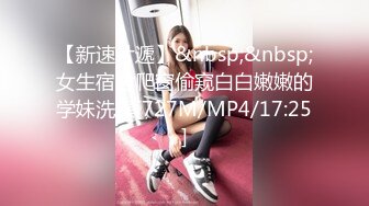 [MP4/ 273M]&nbsp;&nbsp;高颜值少妇上位全自动 宝贝 顶到底了 妈妈的水多吗 多 好舒服 我也想要这样又漂亮又骚的妈妈