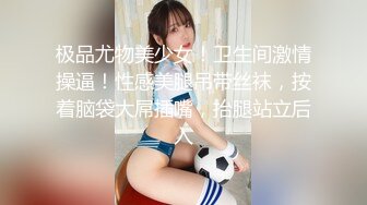 [MP4/266MB]【自制字幕系列】 绿奴无脑绿王八 带老婆去酒店穿着学生装，被猛男小哥暴肏