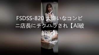 [MP4/664MB]【重磅】约啪大神【UUS1980】高挑女神 喝点小酒 啪啪全过程