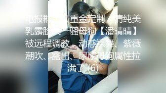 [MP4]新晋推特极品03年在职模特美少女▌星奈酱 ▌肛塞尾巴Cos 喵娘乐园香子兰 后庭异物肉棒内射中出蜜穴