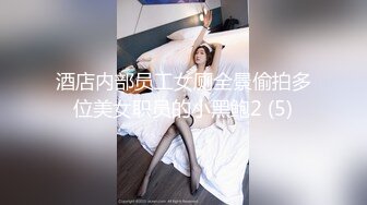 2023年度最美Cd小姐姐-荼蘼 ：好可爱的弟弟，你看了也想吃一口这弟弟 甚至想吃精液！