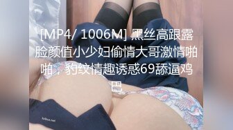 [midv-213] 人気Yo●T●b●r 深田えいみのエロコス乳首責めに耐えたら100万円！勃起したら犯●れまくって中出し