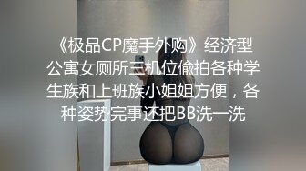 【少女椰子】第一颜值女神，人气新星首次大喷，让人摇摇欲坠的面容，勾魂的身材，嘴巴里的口水 (10)