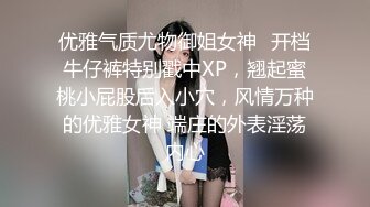 5女两男多人淫乱，扒掉裤子一顿操，女女互舔奶子，场面很是淫荡，骑乘位抽插，埋头轮流吃屌