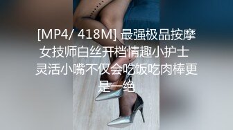 最新2024重磅订阅，大奶翘臀顶级身材，女人味十足OF华人女神funsi私拍②，野战紫薇