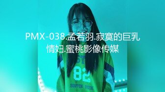 99女友