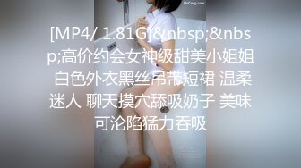 STP27740 91YCM006 美少女陪我上班让我操▌金宝娜▌超享受边工作边肏穴 骑乘律动榨精太爽了 爆射艳欲胴体