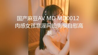 [2DF2] 出品绳缚摄影大师巴贝瑞色色的美女模特【白荷】想要全裸绑在窗边自慰diy给大家看 - soav_evMerge[MP4/82.8MB][BT种子]