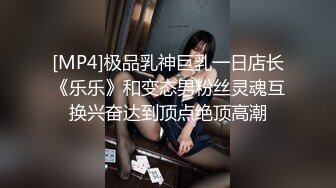 小马寻花约肉感十足超大胸外围美女&nbsp; 镜头前特写口交&nbsp; 扶床拉手站立后入