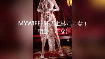 【yzwcd】yc336花裙短发小姐姐弯腰买玩具！可爱粉内！