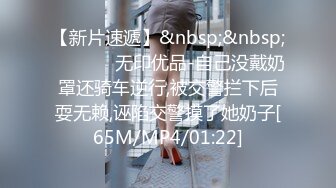 妩媚伪娘酒店发骚,气质绝了,去了那根屌简直比女人还女人