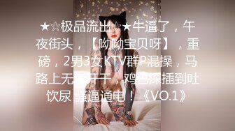 【新片速遞】&nbsp;&nbsp;蜜桃影像传媒 PMC266 快递员操哭嫩逼少妇 李乐乐【水印】[434MB/MP4/27:10]