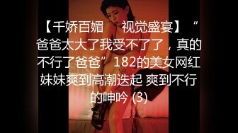 ❤️【巨乳专场】两个大球子巨无霸乳交绝对爽到飞超诱惑