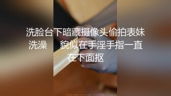 [MP4]无毛白虎网红妹子情趣内裤道具自慰，掰开粉穴按摩器震动，不够爽假屌插入双管齐下，呻吟娇喘高潮流出白浆